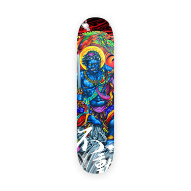 Wind - Full Color Skateboard